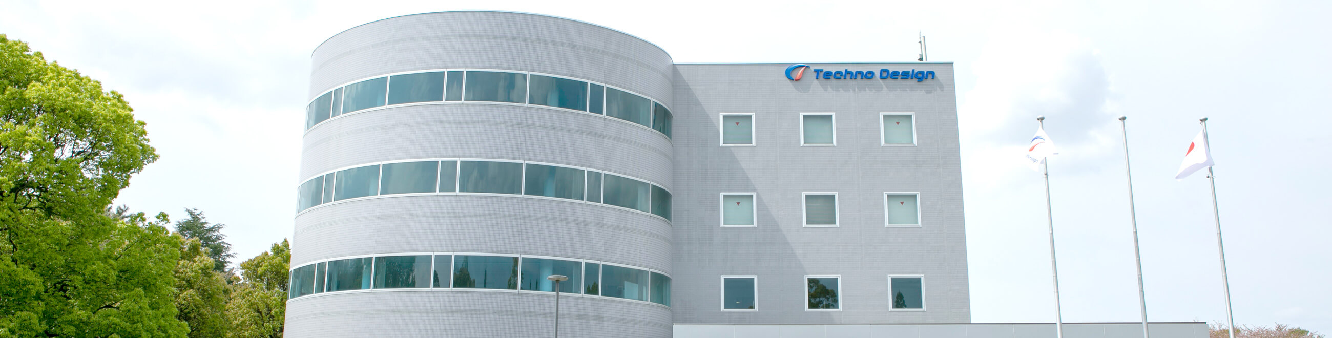 熊本本社