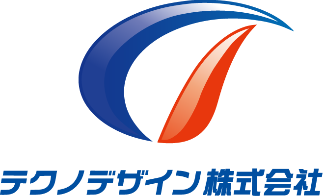 テクノデザイン株式会社